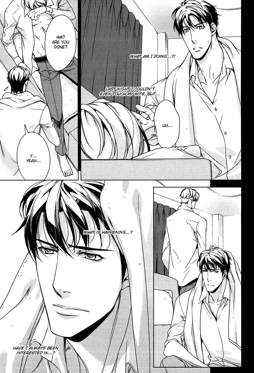 T x S Chapter 2 page 17 - Chapter 2: Vol.1 fact.2