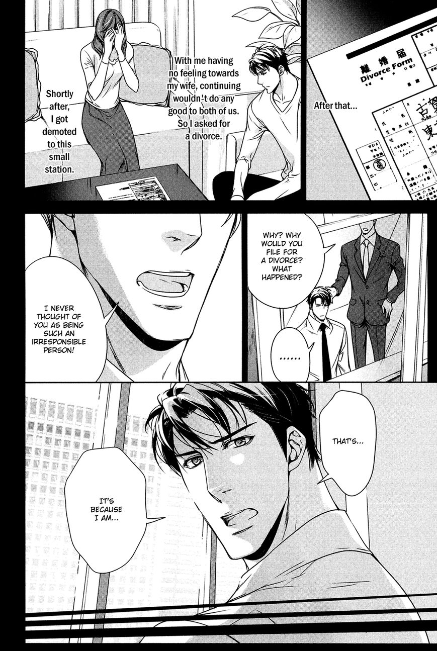 T x S Chapter 2 page 18 - Chapter 2: Vol.1 fact.2