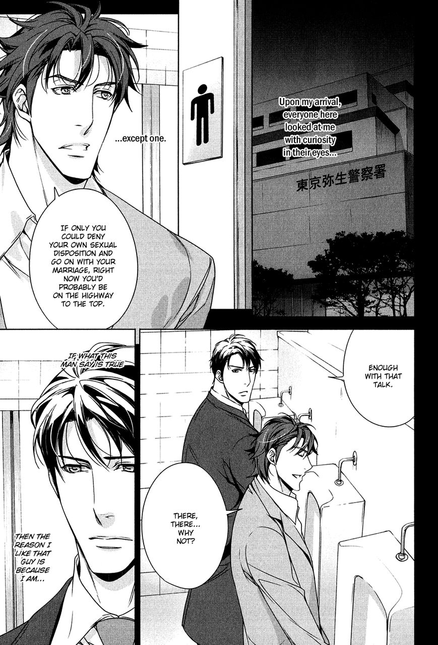 T x S Chapter 2 page 19 - Chapter 2: Vol.1 fact.2