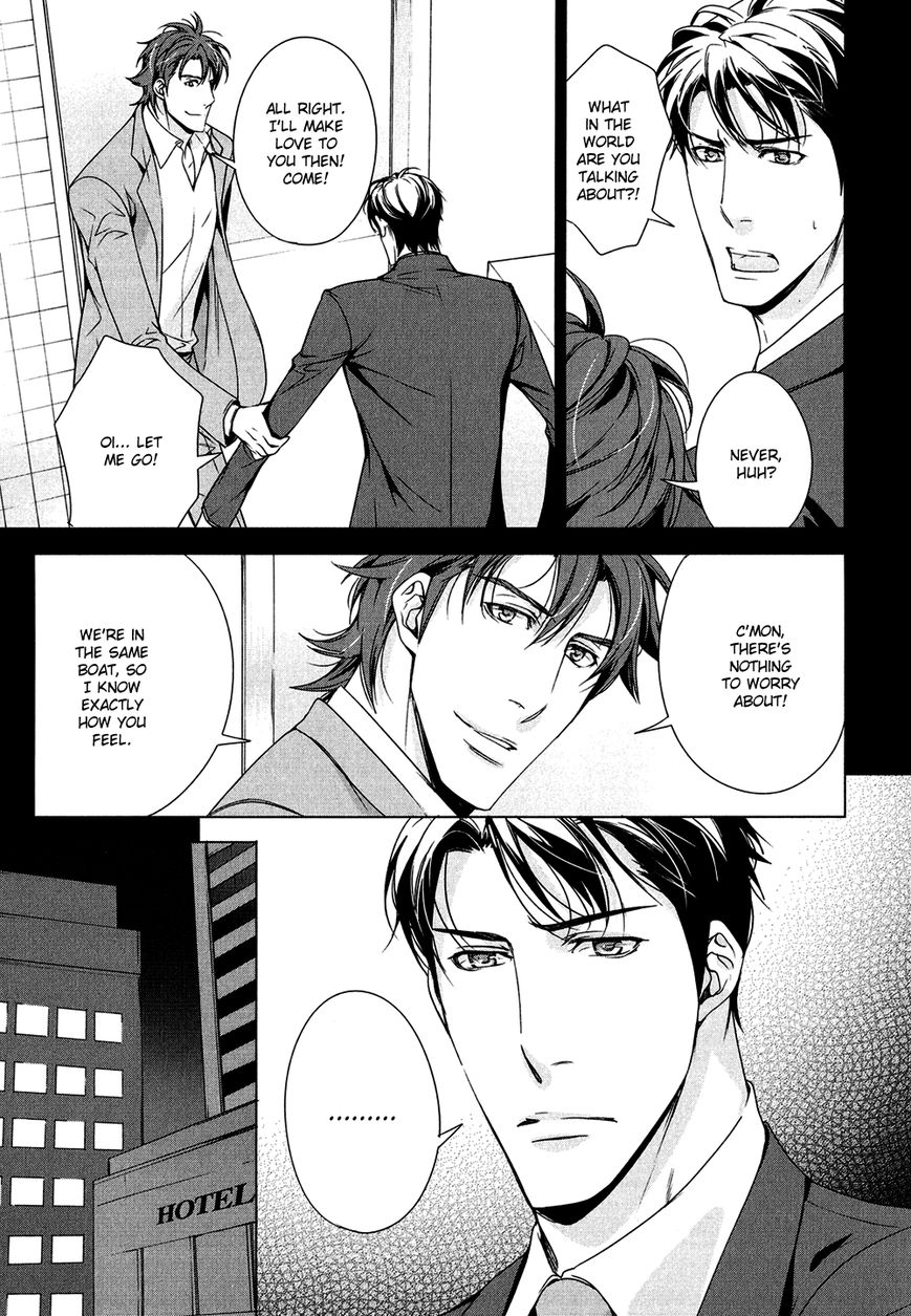 T x S Chapter 2 page 21 - Chapter 2: Vol.1 fact.2