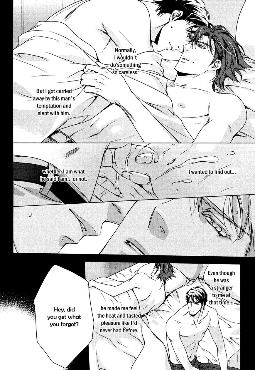 T x S Chapter 2 page 22 - Chapter 2: Vol.1 fact.2