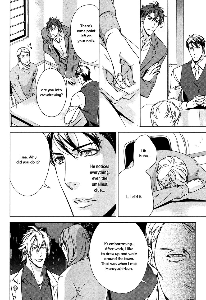 T x S Chapter 2 page 28 - Chapter 2: Vol.1 fact.2