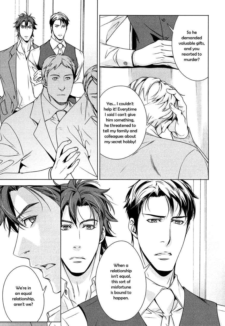 T x S Chapter 2 page 29 - Chapter 2: Vol.1 fact.2