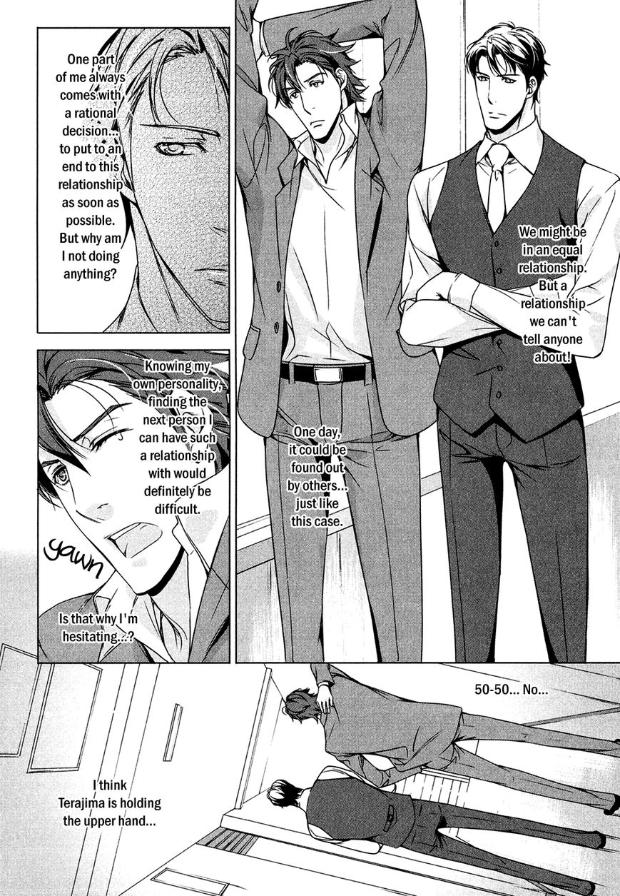 T x S Chapter 2 page 30 - Chapter 2: Vol.1 fact.2