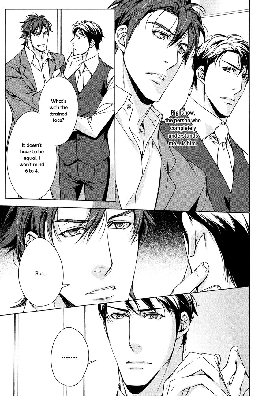T x S Chapter 2 page 31 - Chapter 2: Vol.1 fact.2