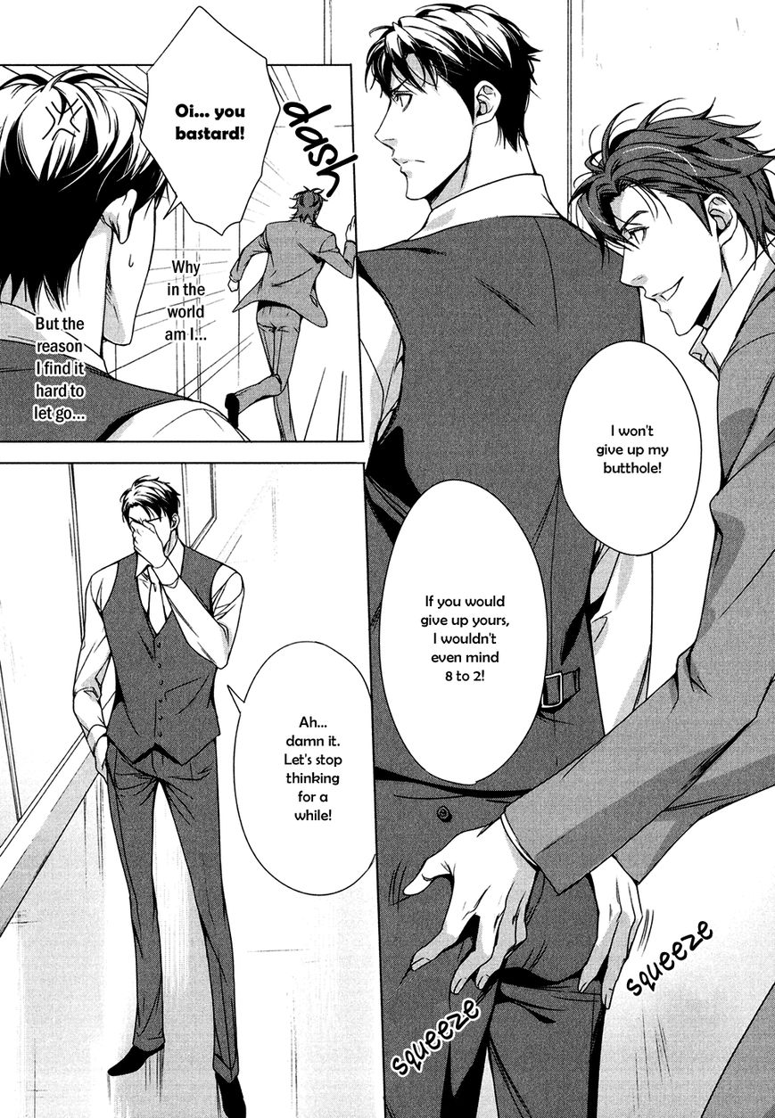 T x S Chapter 2 page 32 - Chapter 2: Vol.1 fact.2