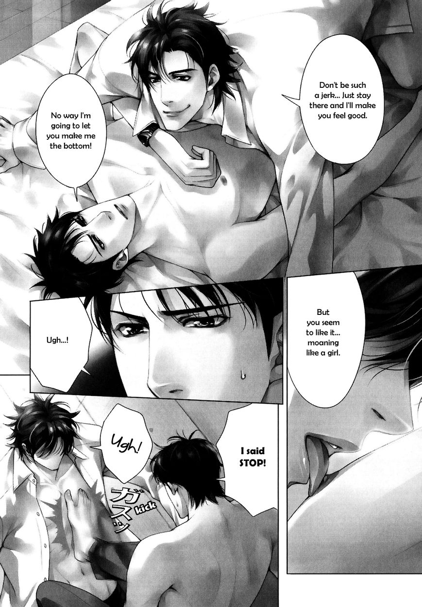 T x S Chapter 2 page 4 - Chapter 2: Vol.1 fact.2