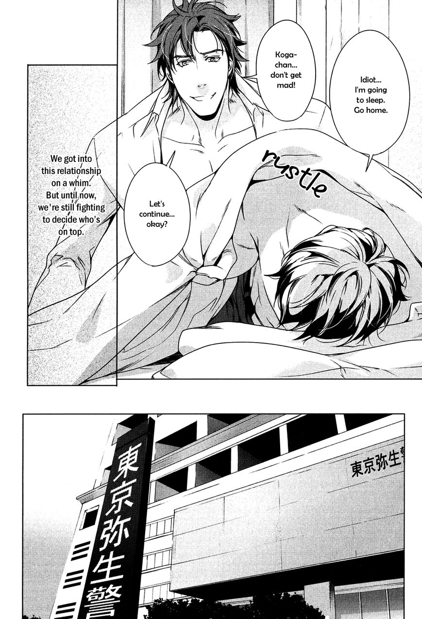 T x S Chapter 2 page 6 - Chapter 2: Vol.1 fact.2