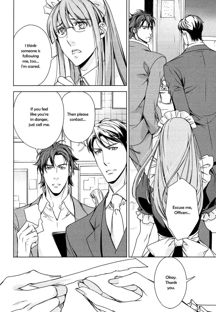 T x S Chapter 3 page 13 - Chapter 3: Vol.1 fact.3