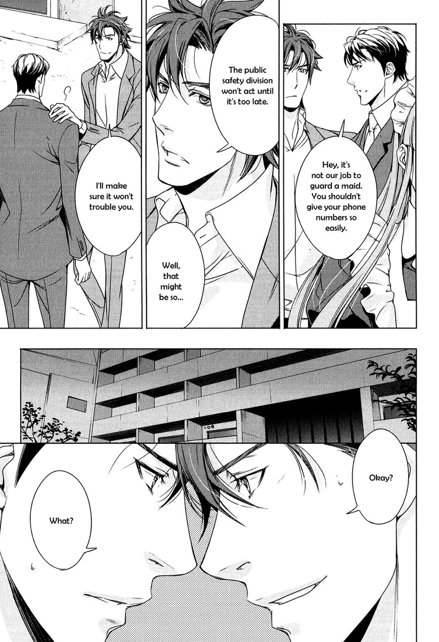 T x S Chapter 3 page 14 - Chapter 3: Vol.1 fact.3