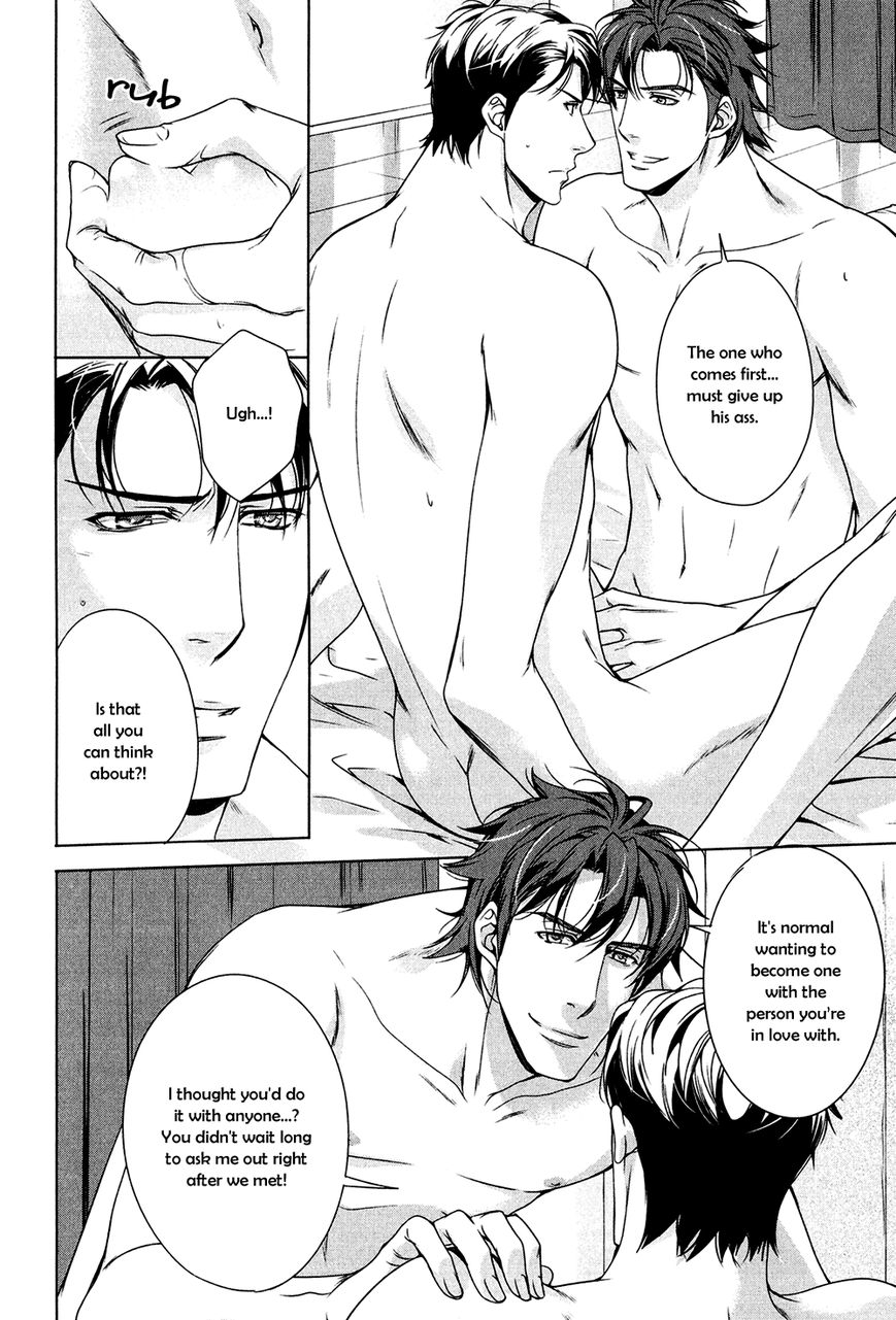 T x S Chapter 3 page 15 - Chapter 3: Vol.1 fact.3