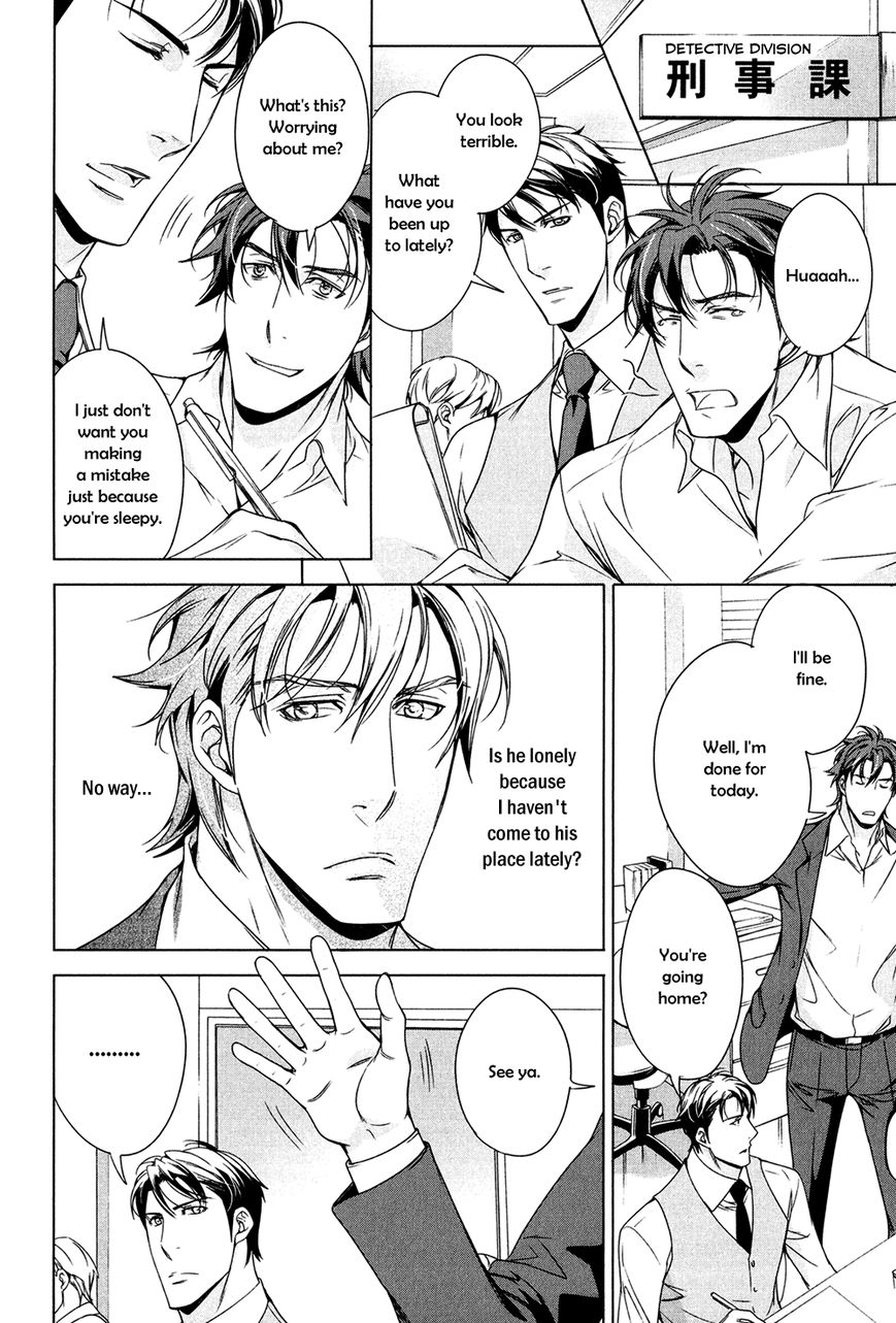 T x S Chapter 3 page 17 - Chapter 3: Vol.1 fact.3