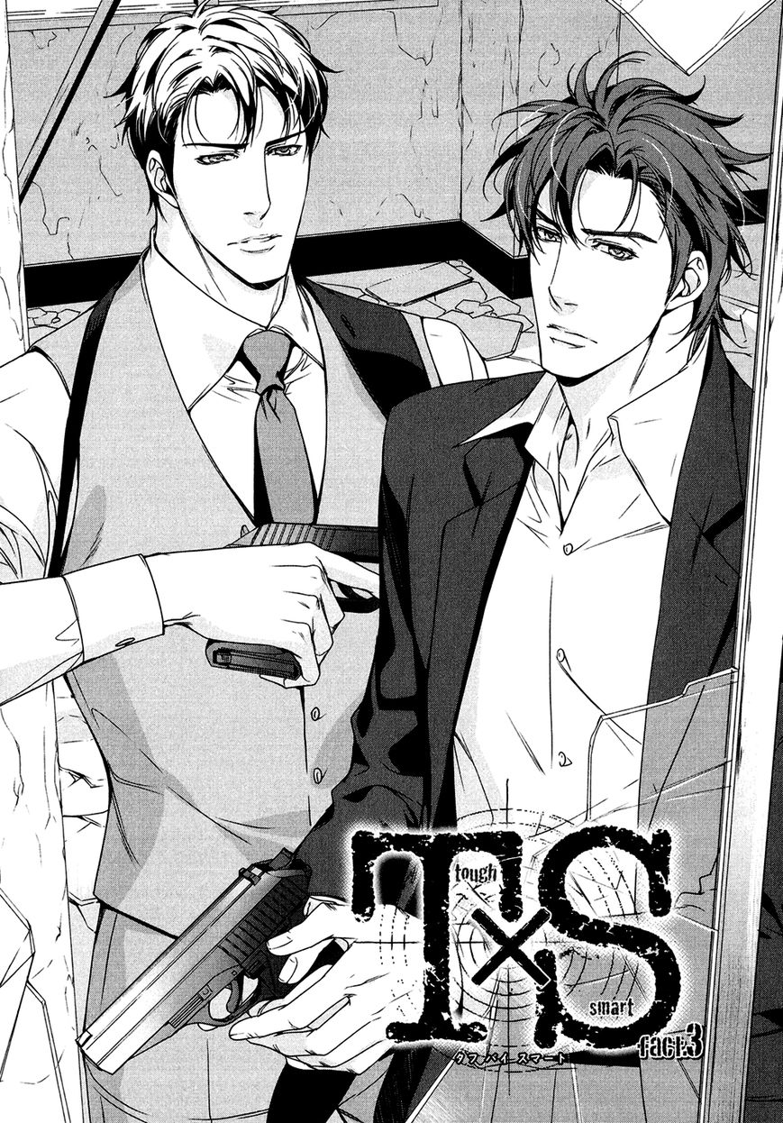 T x S Chapter 3 page 2 - Chapter 3: Vol.1 fact.3