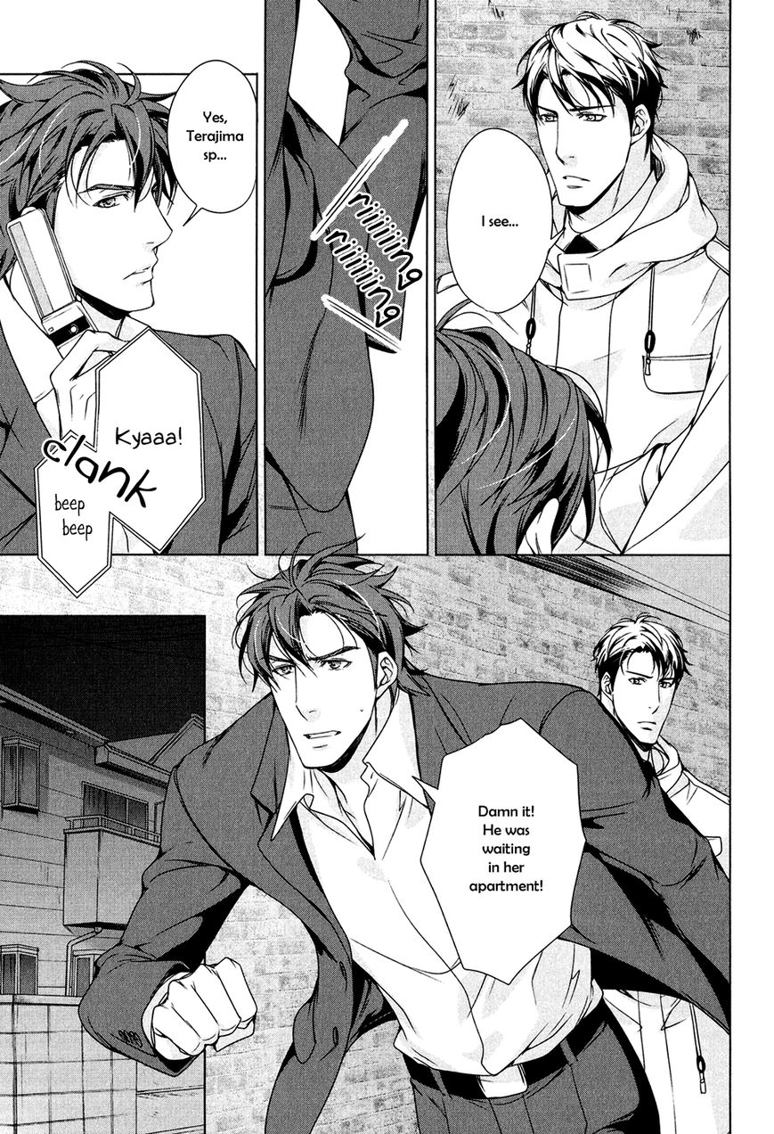T x S Chapter 3 page 22 - Chapter 3: Vol.1 fact.3