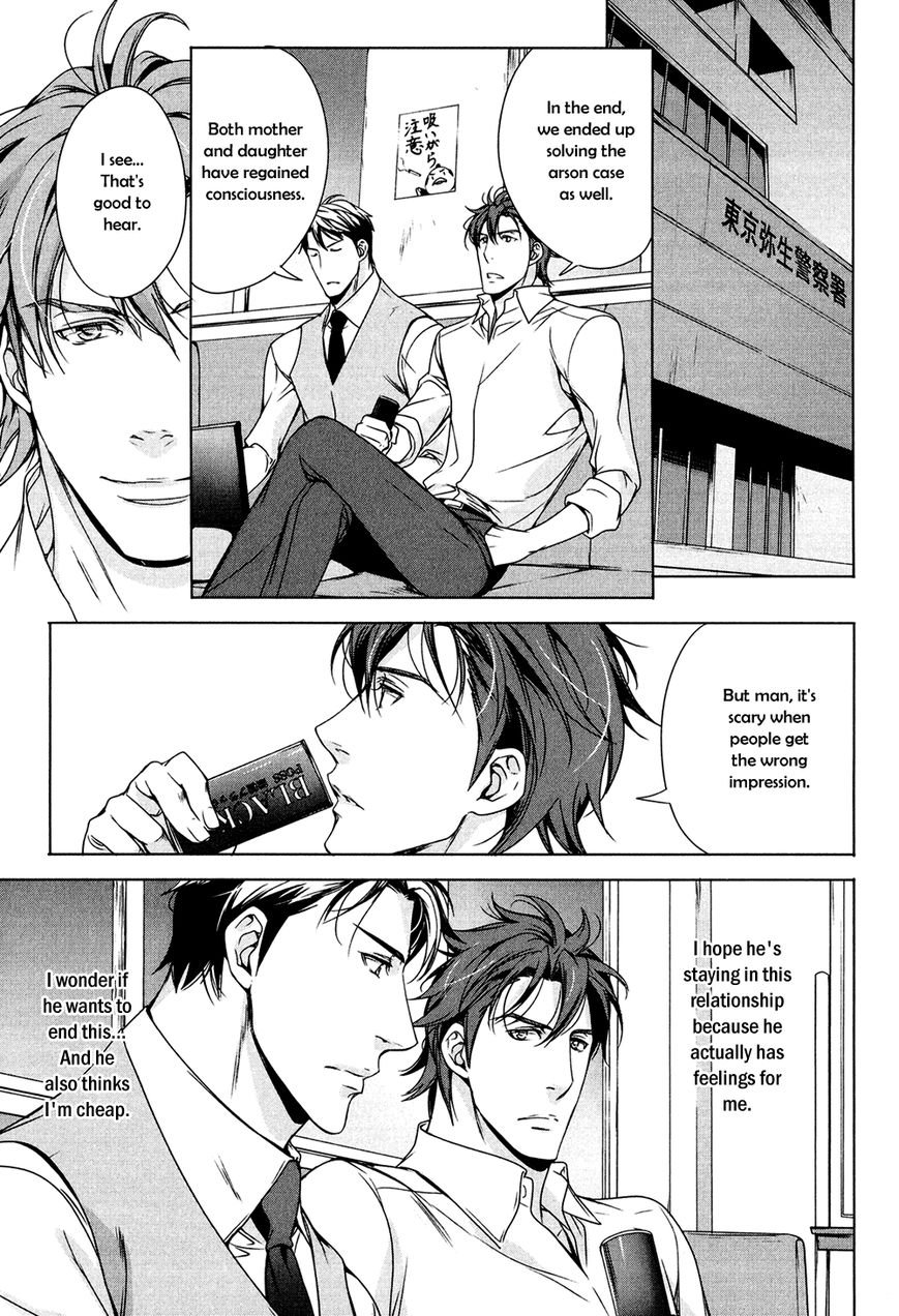 T x S Chapter 3 page 26 - Chapter 3: Vol.1 fact.3