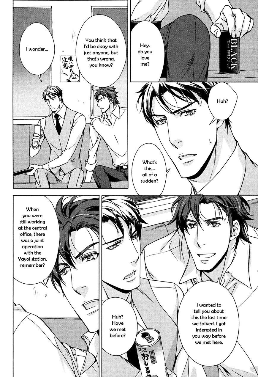 T x S Chapter 3 page 27 - Chapter 3: Vol.1 fact.3