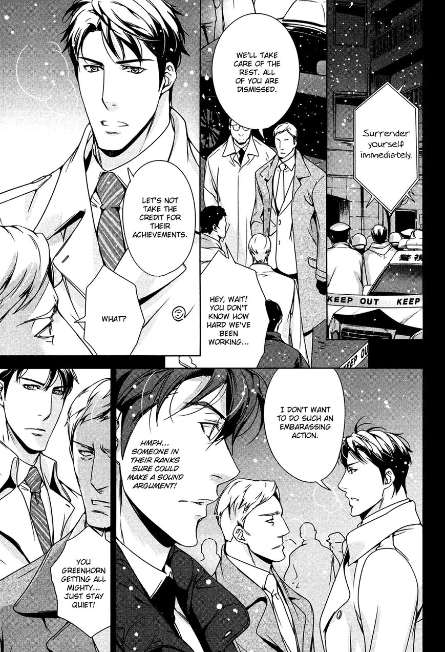 T x S Chapter 3 page 28 - Chapter 3: Vol.1 fact.3