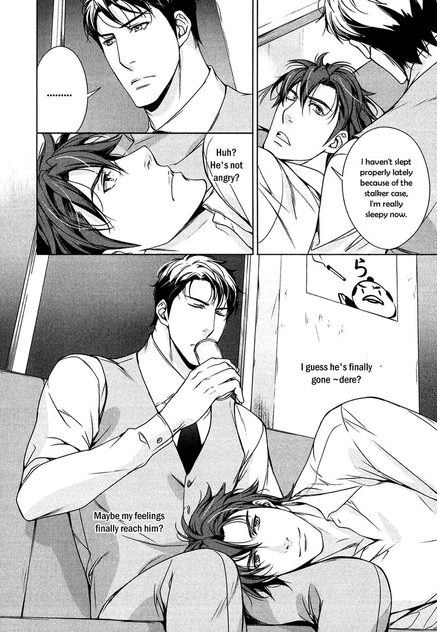 T x S Chapter 3 page 31 - Chapter 3: Vol.1 fact.3