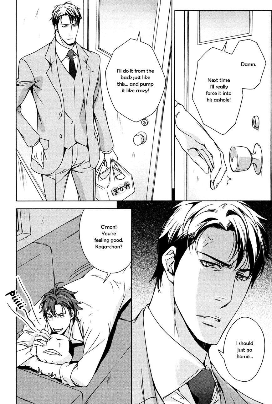 T x S Chapter 3 page 33 - Chapter 3: Vol.1 fact.3