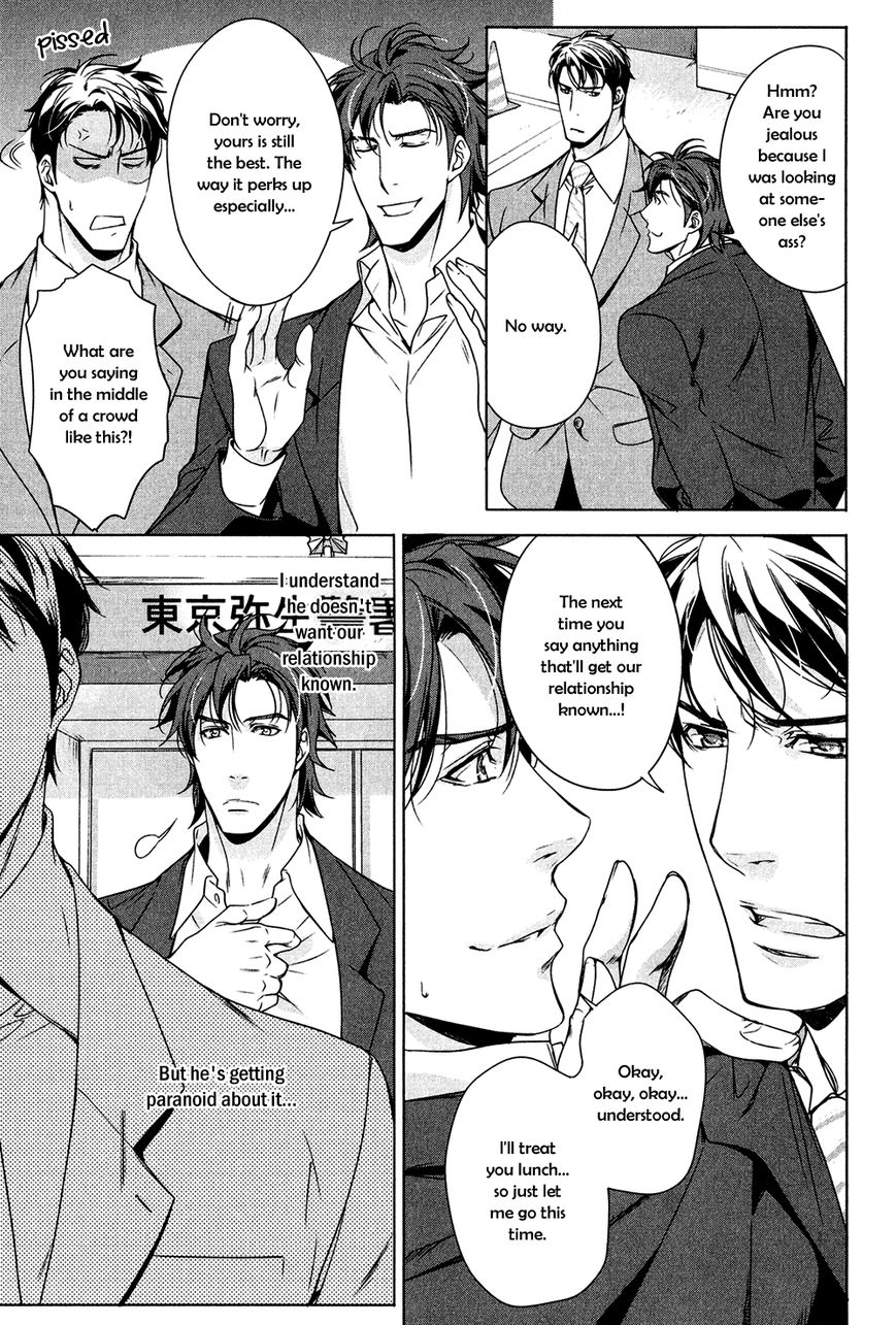 T x S Chapter 3 page 4 - Chapter 3: Vol.1 fact.3