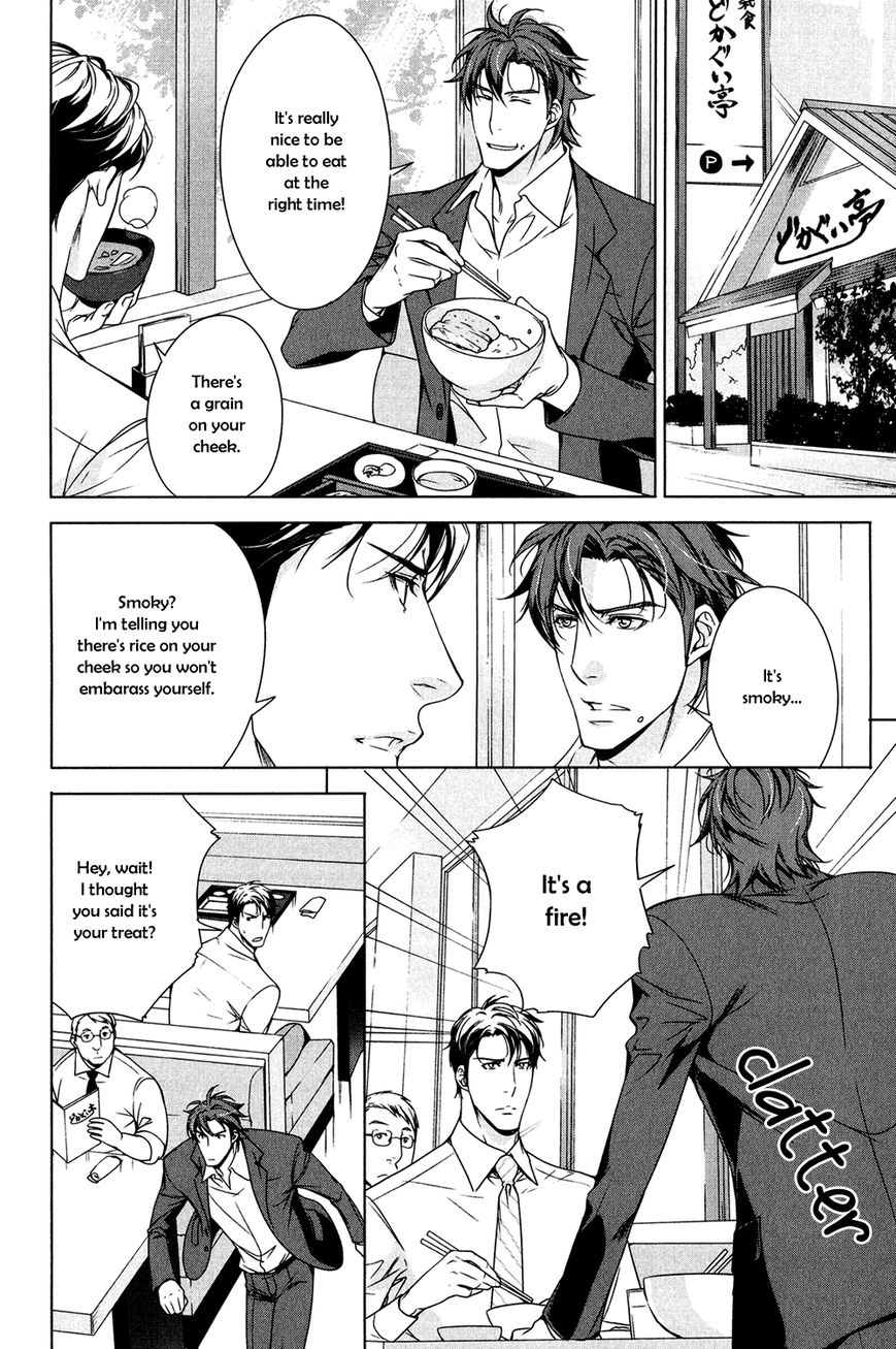 T x S Chapter 3 page 5 - Chapter 3: Vol.1 fact.3