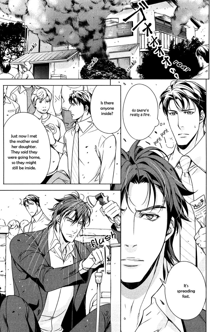 T x S Chapter 3 page 6 - Chapter 3: Vol.1 fact.3