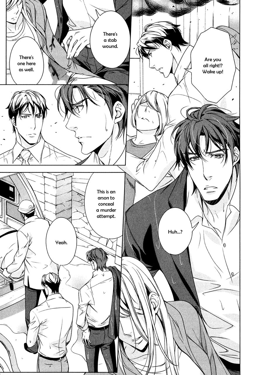 T x S Chapter 3 page 8 - Chapter 3: Vol.1 fact.3