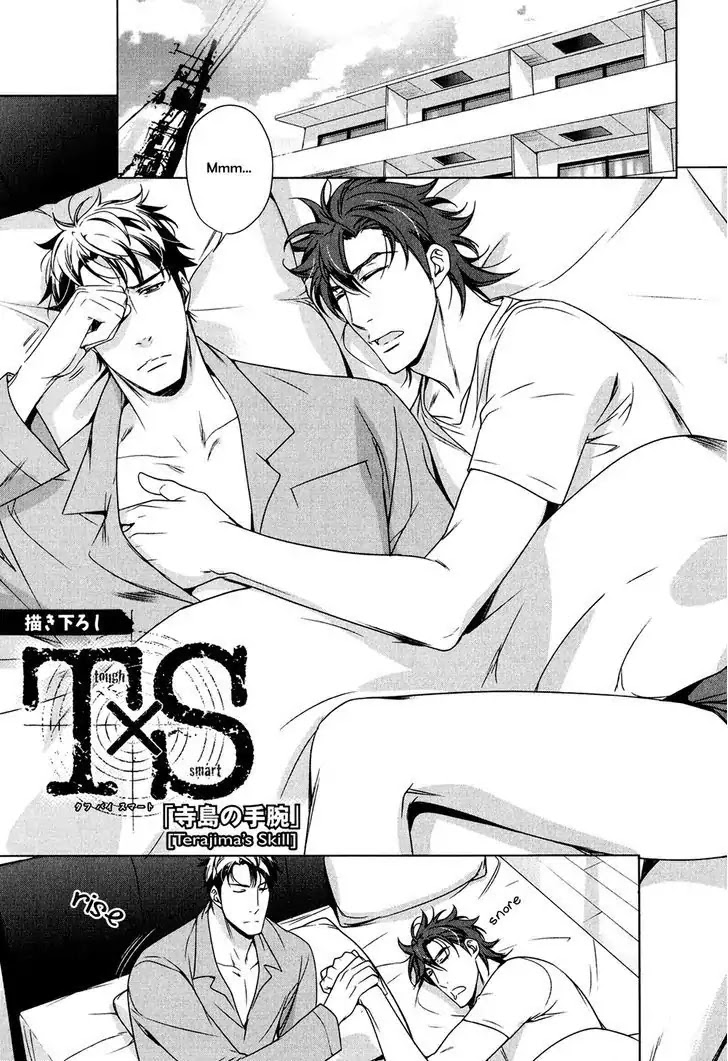 T x S Chapter 5.5 page 2 - Vol.1 Extra 1