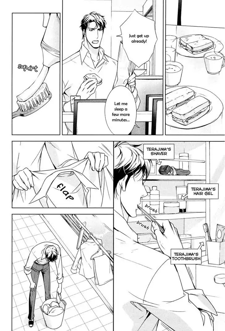 T x S Chapter 5.5 page 3 - Vol.1 Extra 1