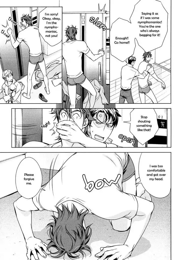 T x S Chapter 5.5 page 6 - Vol.1 Extra 1
