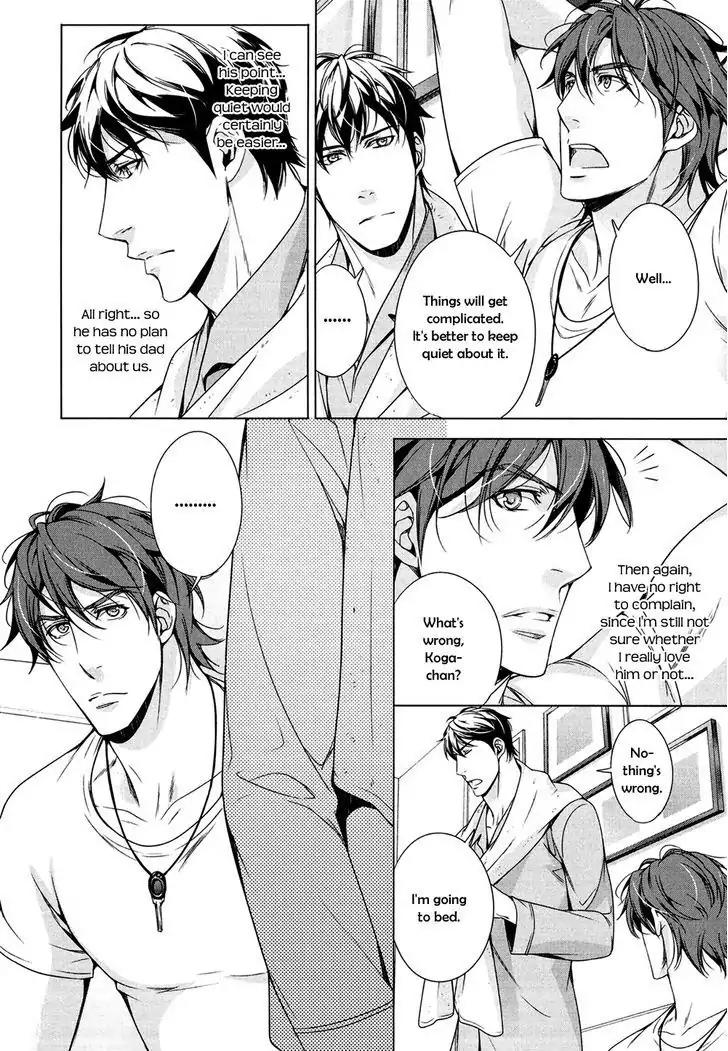 T x S Chapter 6 page 15 - Chapter 6: Vol.2 fact.6