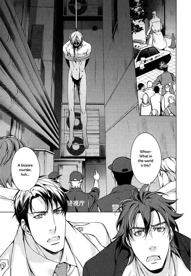 T x S Chapter 6 page 16 - Chapter 6: Vol.2 fact.6