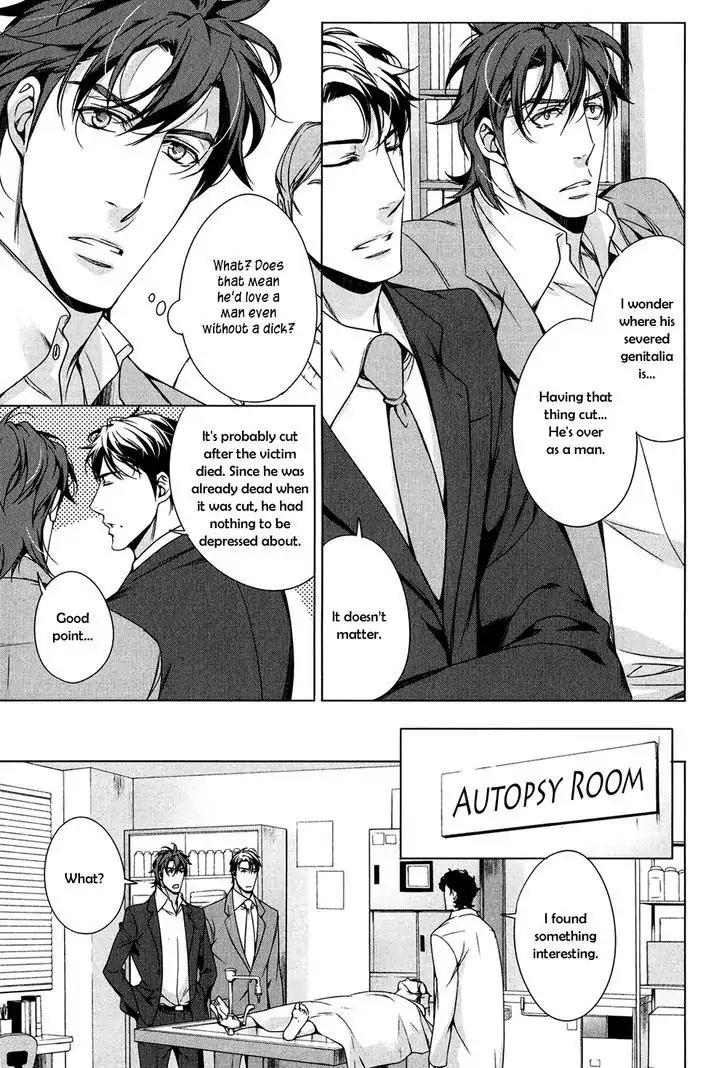 T x S Chapter 6 page 18 - Chapter 6: Vol.2 fact.6