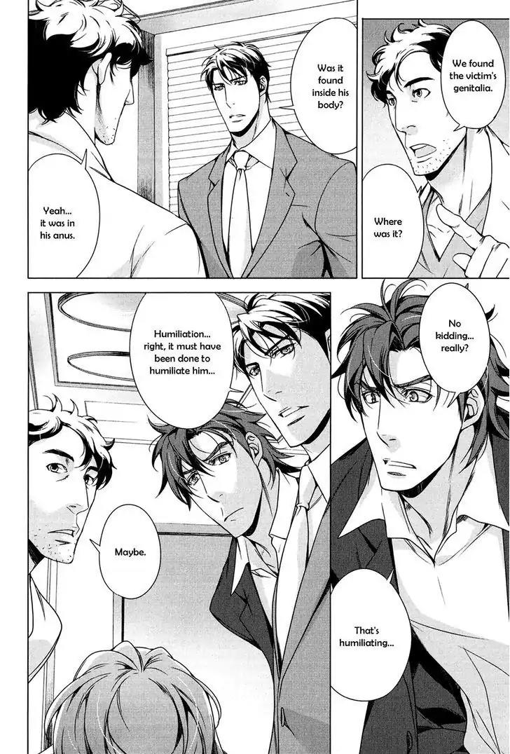 T x S Chapter 6 page 19 - Chapter 6: Vol.2 fact.6