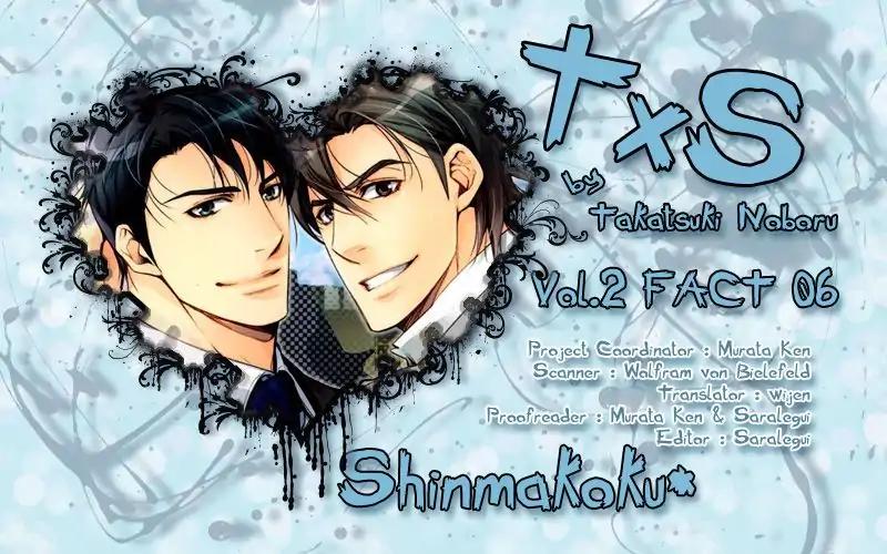 T x S Chapter 6 page 2 - Chapter 6: Vol.2 fact.6