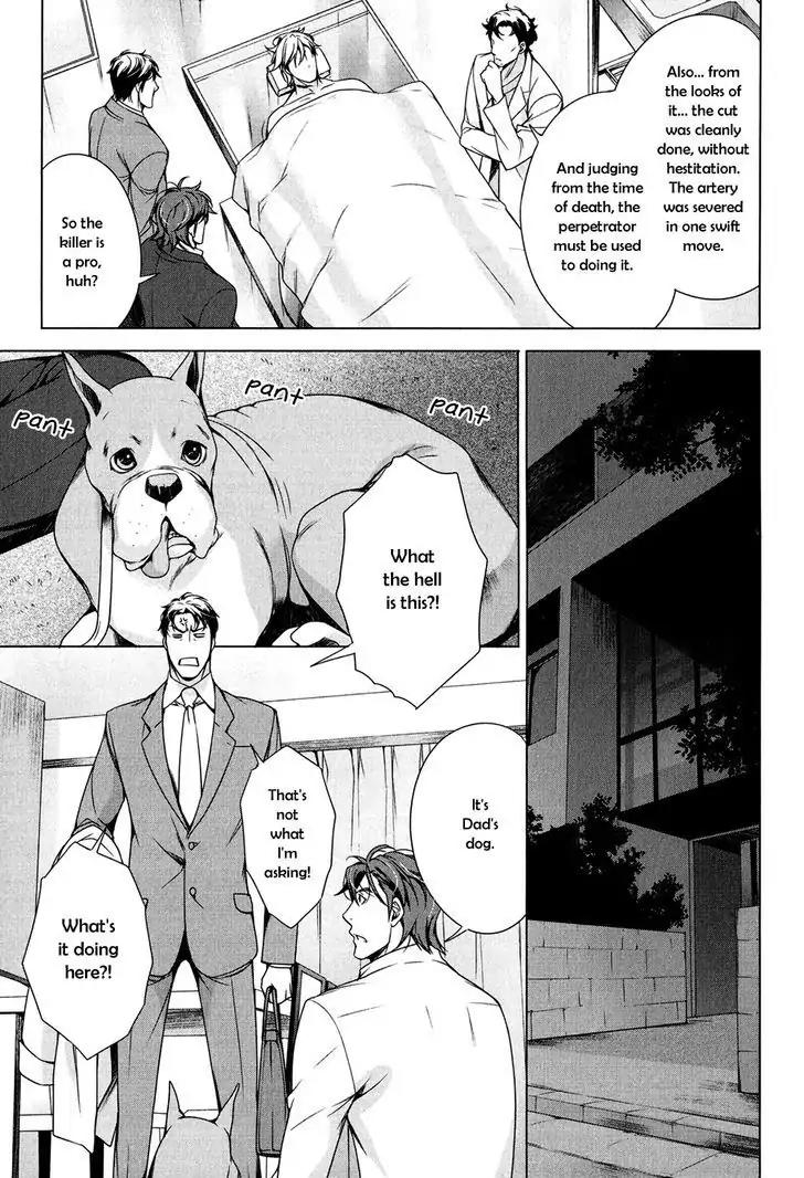 T x S Chapter 6 page 20 - Chapter 6: Vol.2 fact.6