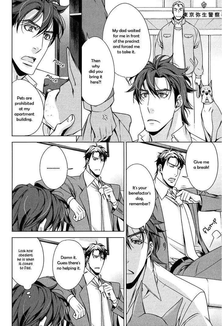 T x S Chapter 6 page 21 - Chapter 6: Vol.2 fact.6