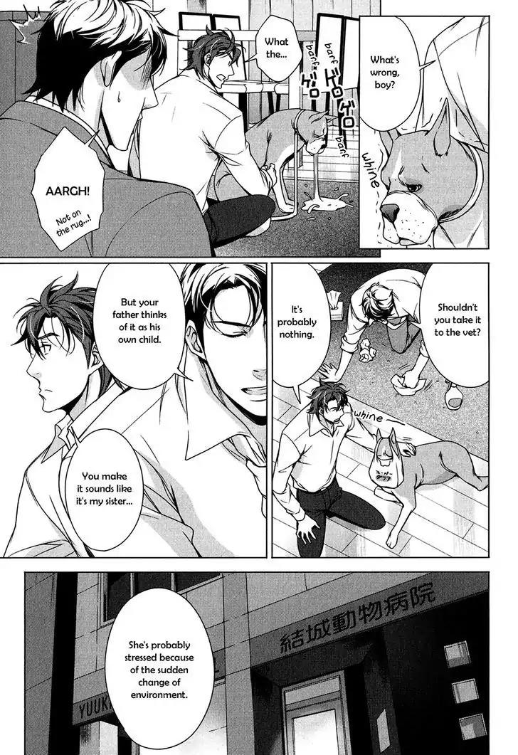 T x S Chapter 6 page 22 - Chapter 6: Vol.2 fact.6