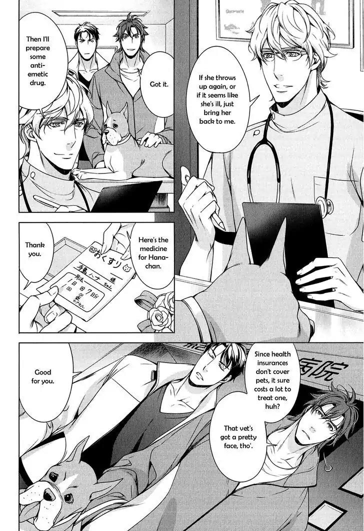 T x S Chapter 6 page 23 - Chapter 6: Vol.2 fact.6