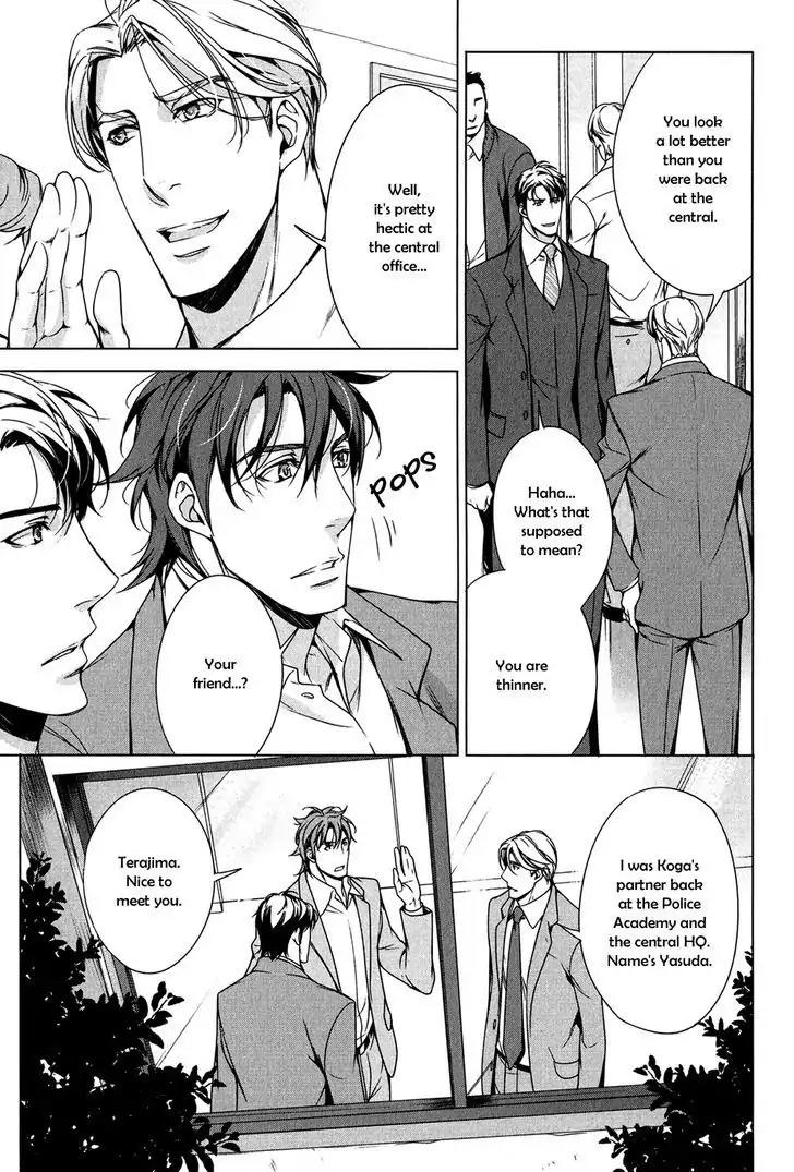 T x S Chapter 6 page 26 - Chapter 6: Vol.2 fact.6