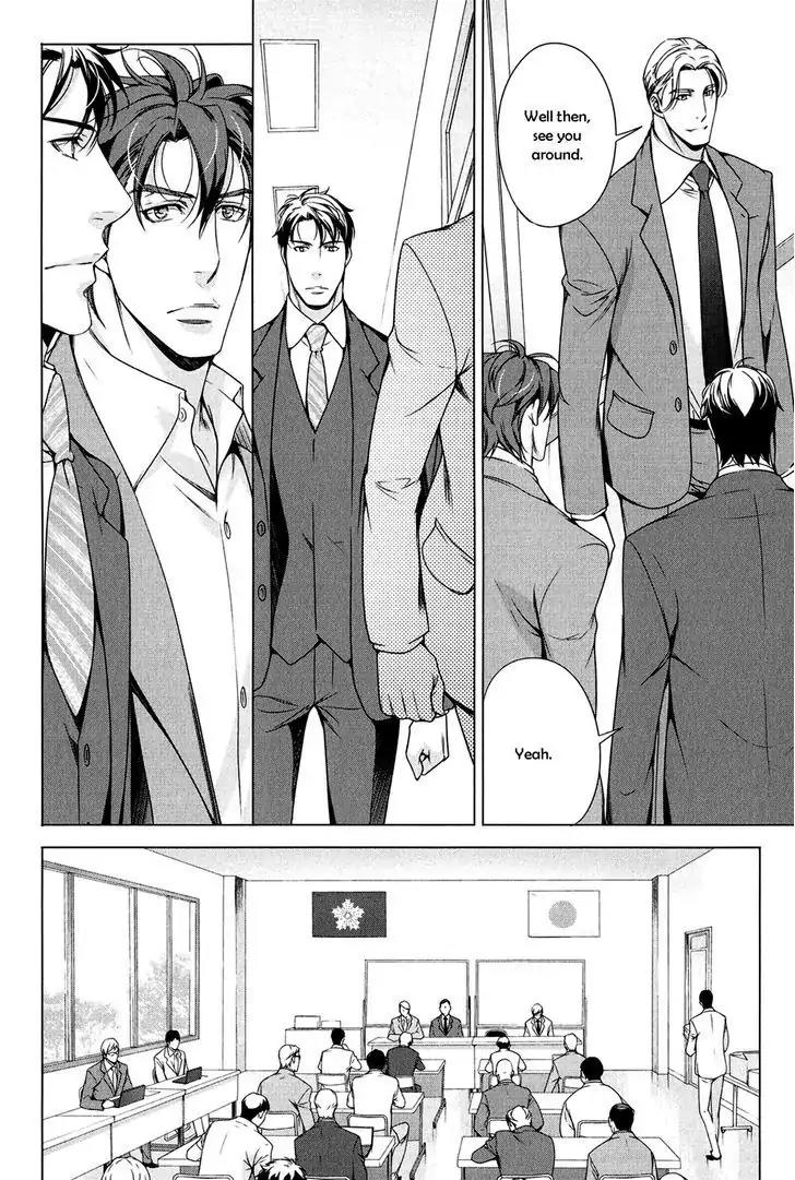 T x S Chapter 6 page 27 - Chapter 6: Vol.2 fact.6