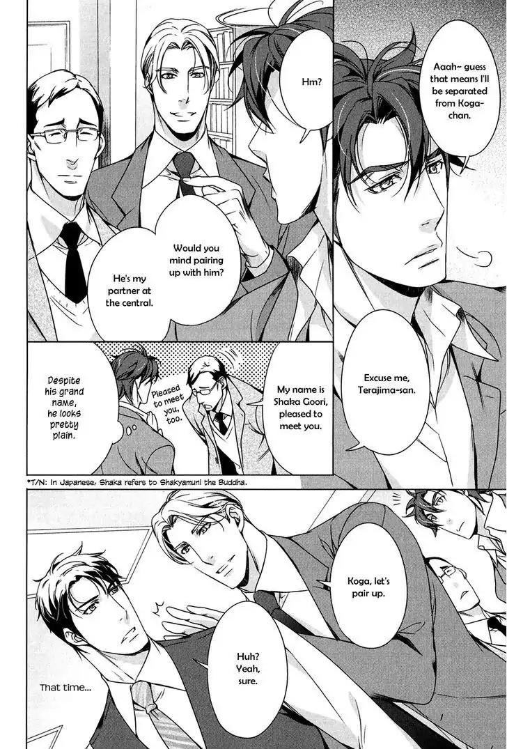 T x S Chapter 6 page 29 - Chapter 6: Vol.2 fact.6