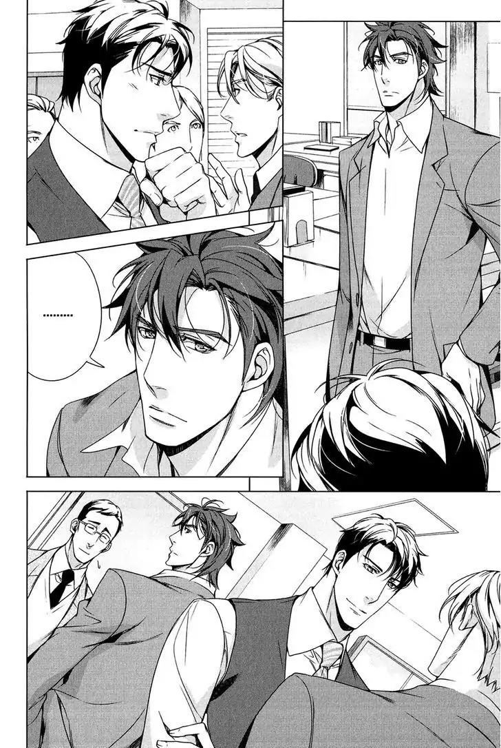 T x S Chapter 6 page 31 - Chapter 6: Vol.2 fact.6