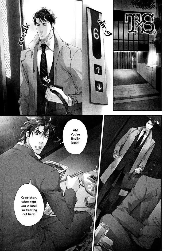 T x S Chapter 6 page 5 - Chapter 6: Vol.2 fact.6