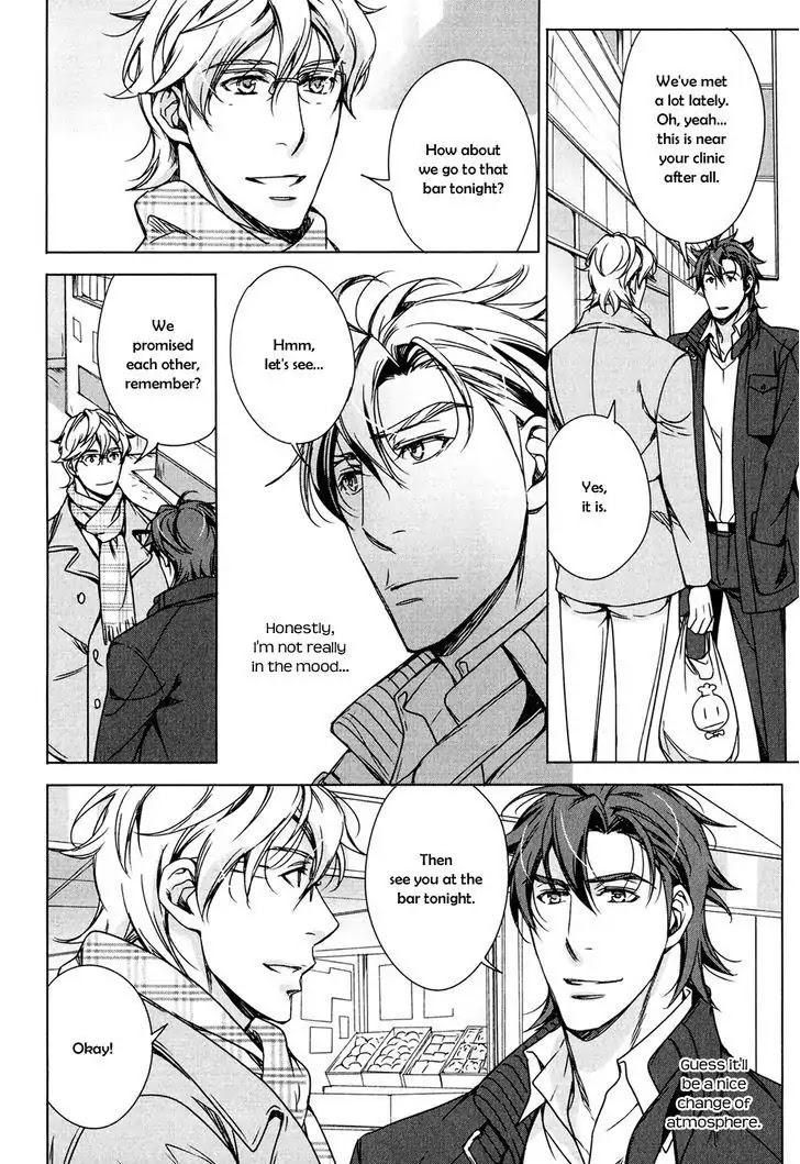 T x S Chapter 8 page 15 - Chapter 8: Vol.2 fact.8