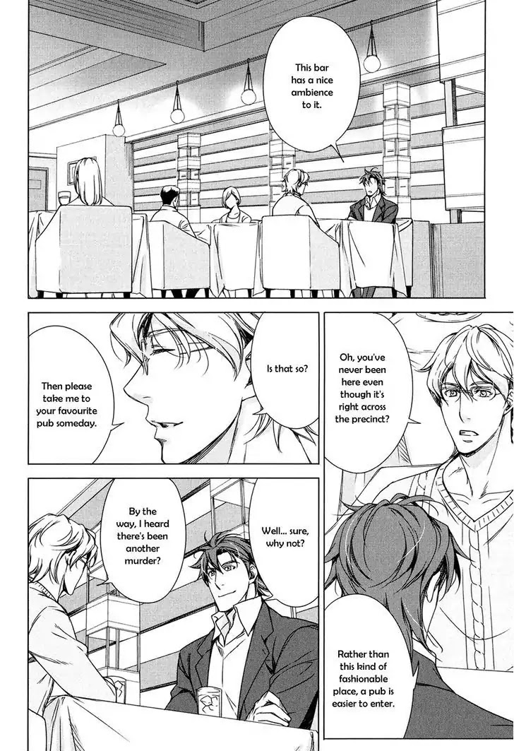 T x S Chapter 8 page 17 - Chapter 8: Vol.2 fact.8