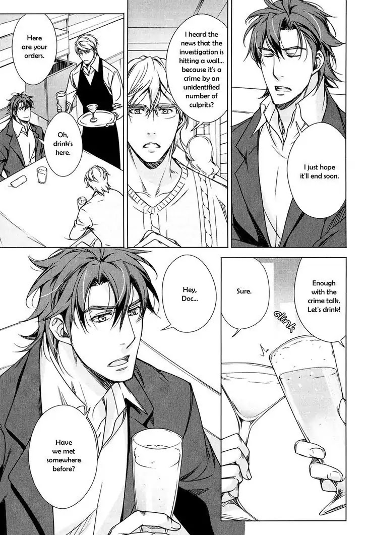 T x S Chapter 8 page 18 - Chapter 8: Vol.2 fact.8