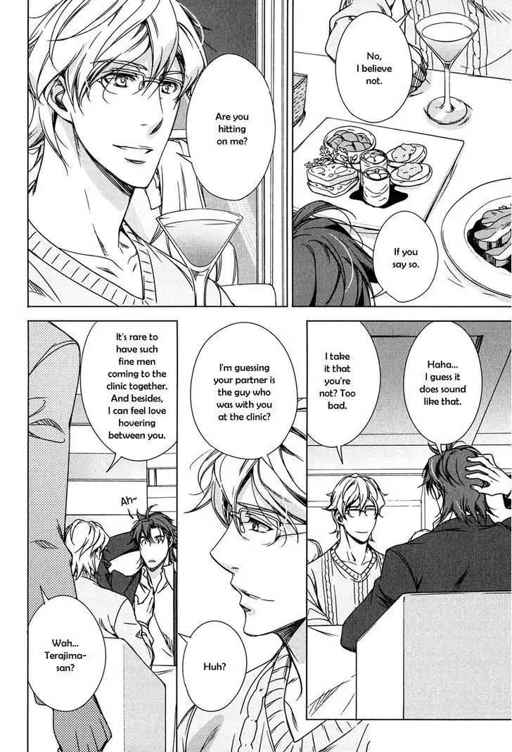 T x S Chapter 8 page 19 - Chapter 8: Vol.2 fact.8