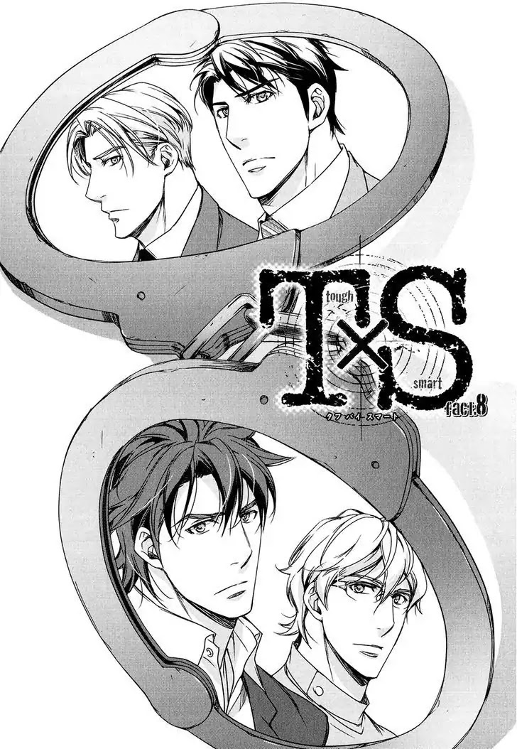 T x S Chapter 8 page 2 - Chapter 8: Vol.2 fact.8