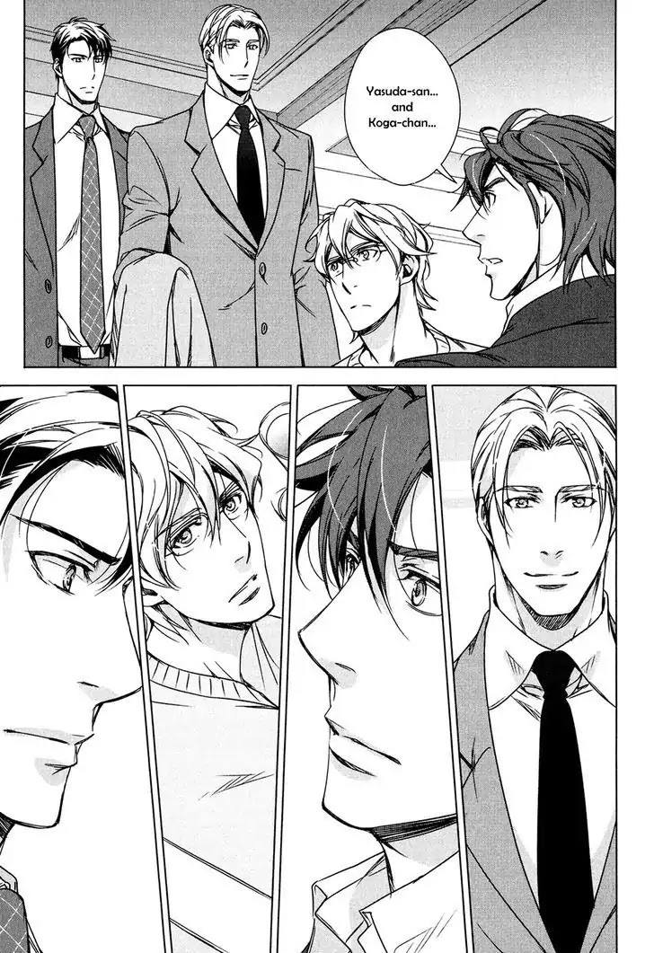 T x S Chapter 8 page 20 - Chapter 8: Vol.2 fact.8